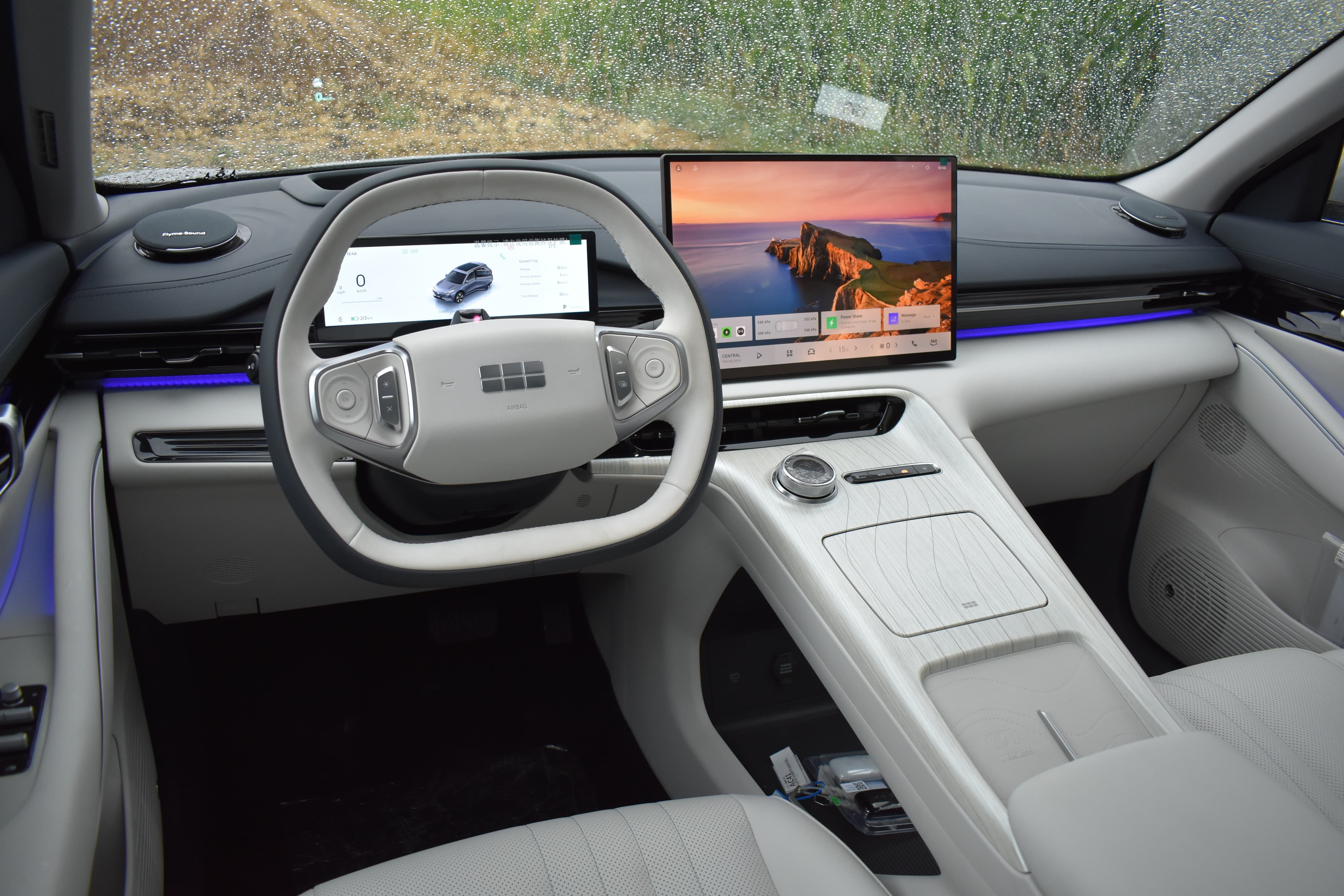 GEELY E5 Max+ Elektro - Bild 9
