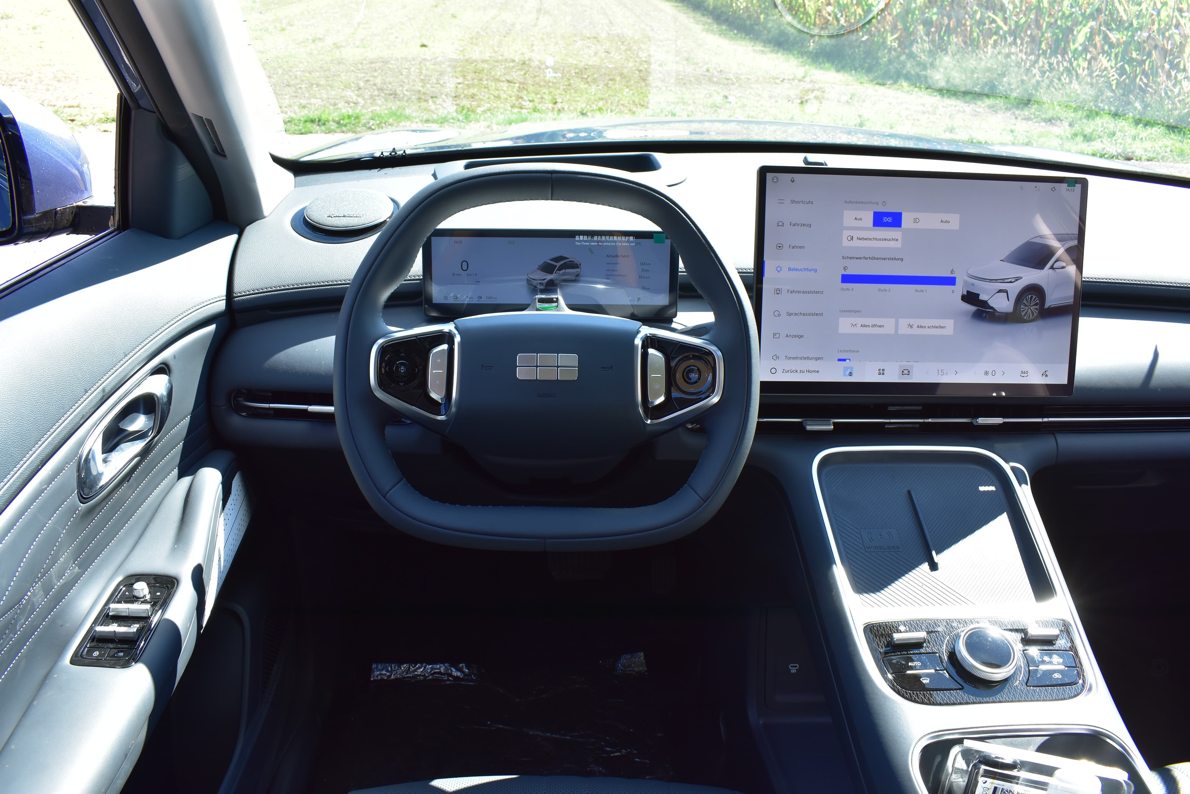 GEELY Starray EM-i Max+ PHEV - Bild 11