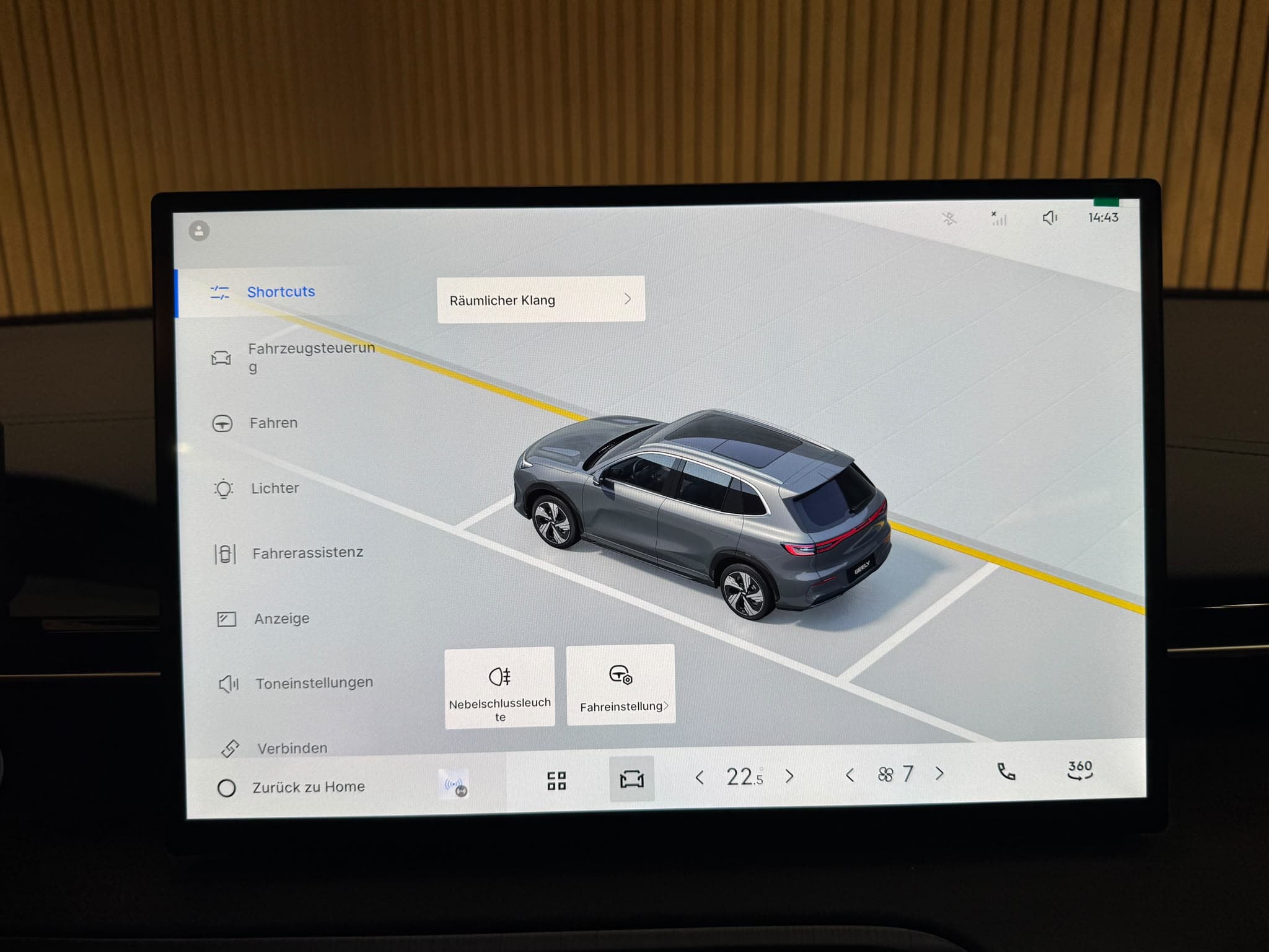 GEELY E5 Pro + *Mehrere Farben erhältlich* - Bild 18