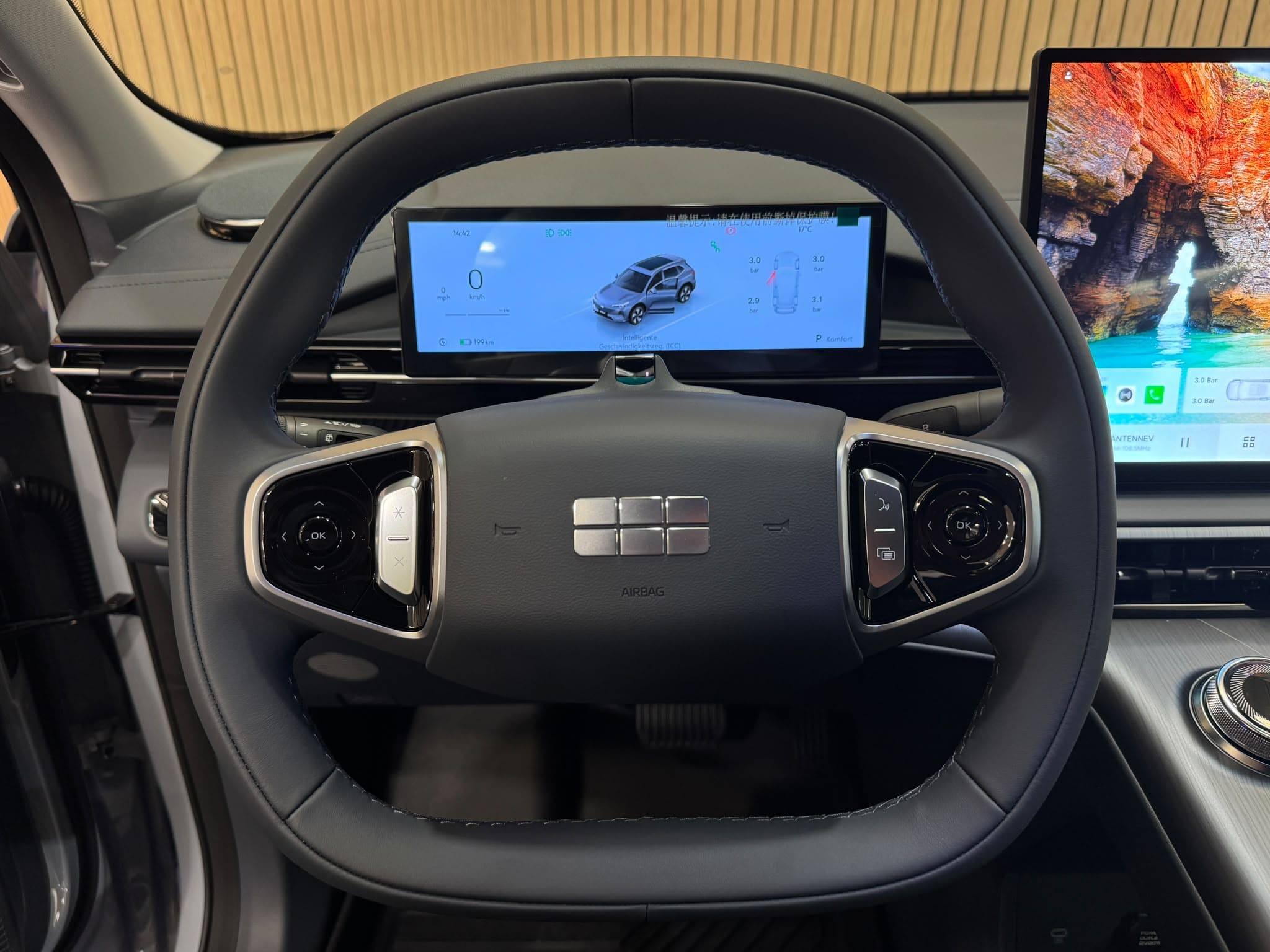 GEELY E5 Pro + *Mehrere Farben erhältlich* - Bild 12
