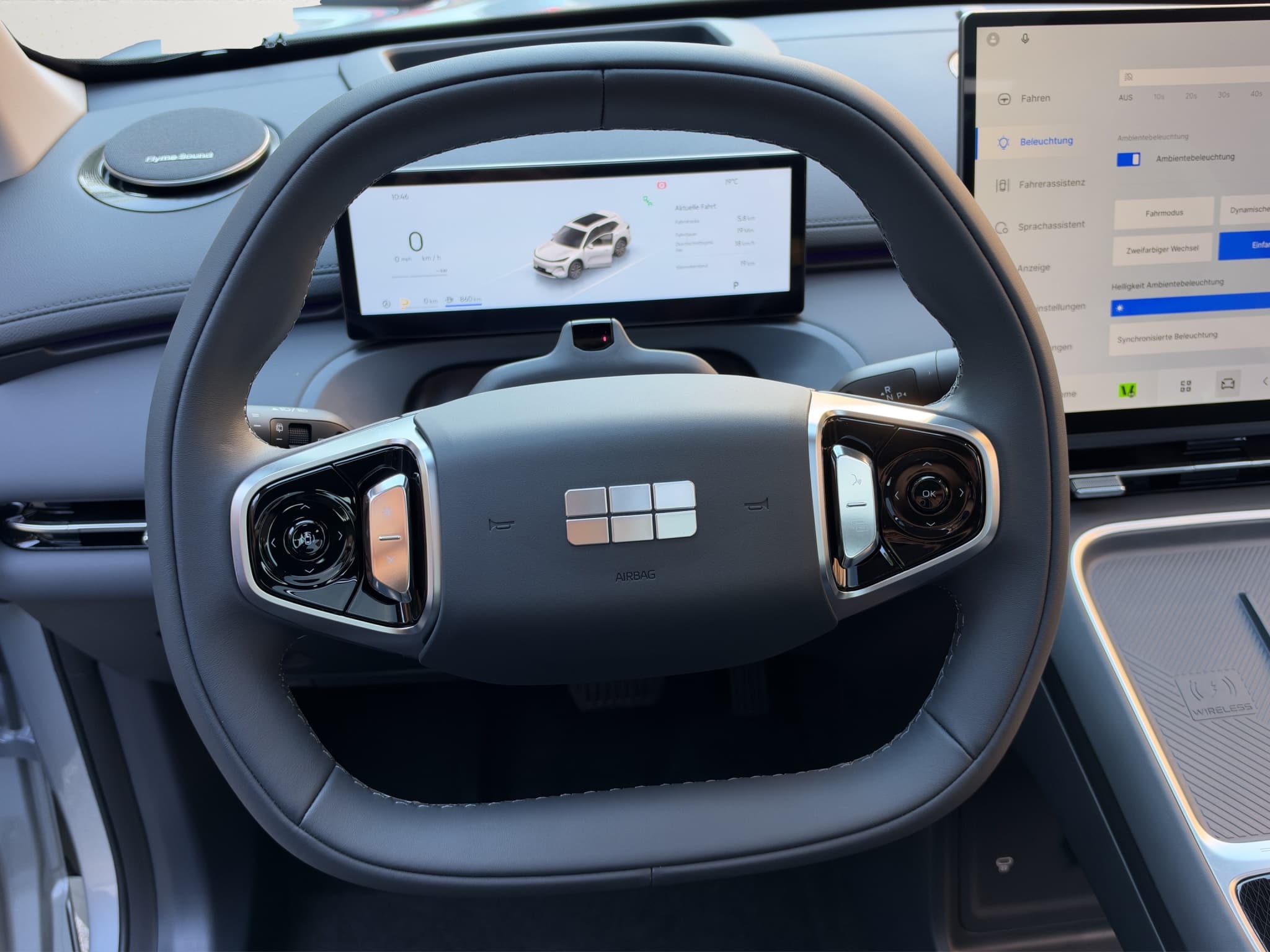 GEELY EM-i Max+ PHEV - Bild 17